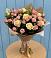Букет цветов из: Розы в Тёплом