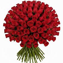 Букет Красные розы Чери Лав в Тёплом
